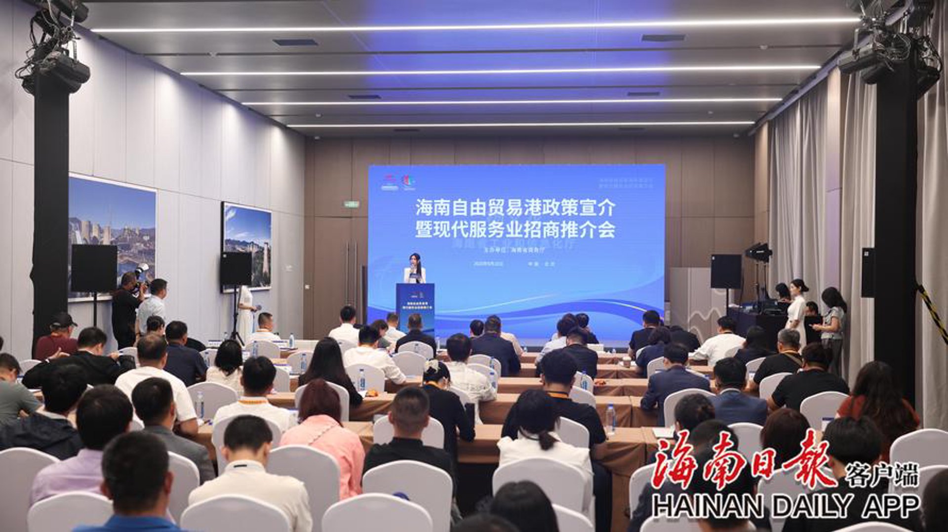 御宁代酒店管理