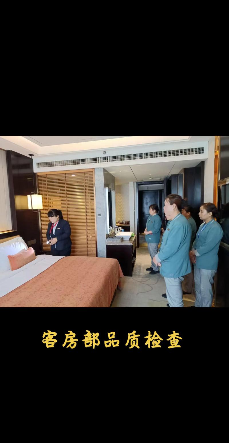 酒店运营管理模式新探索